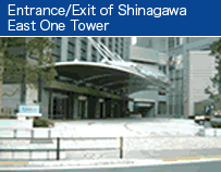 Entrance/Exit of Shinagawa East One Tower