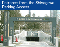 Entrance from the Shinagawa Parking Access