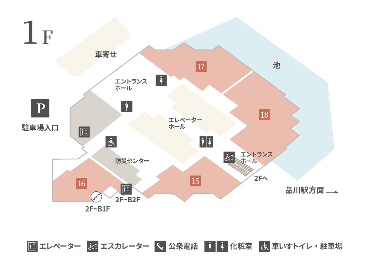 館内マップ 1F