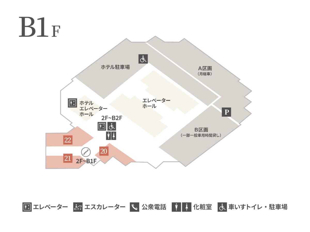館内マップ B1F