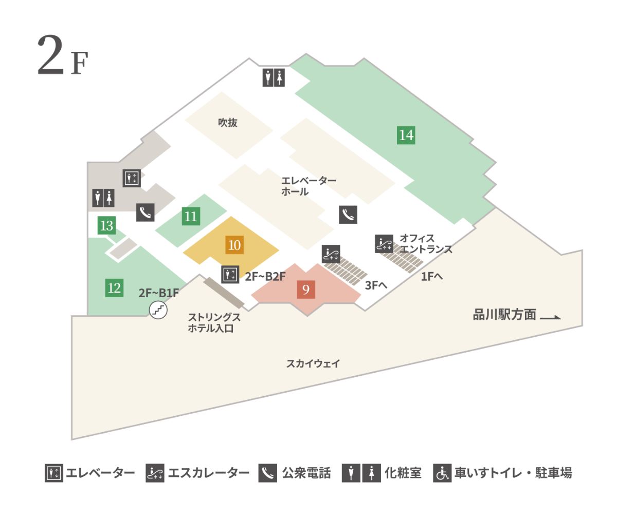 館内マップ 2F