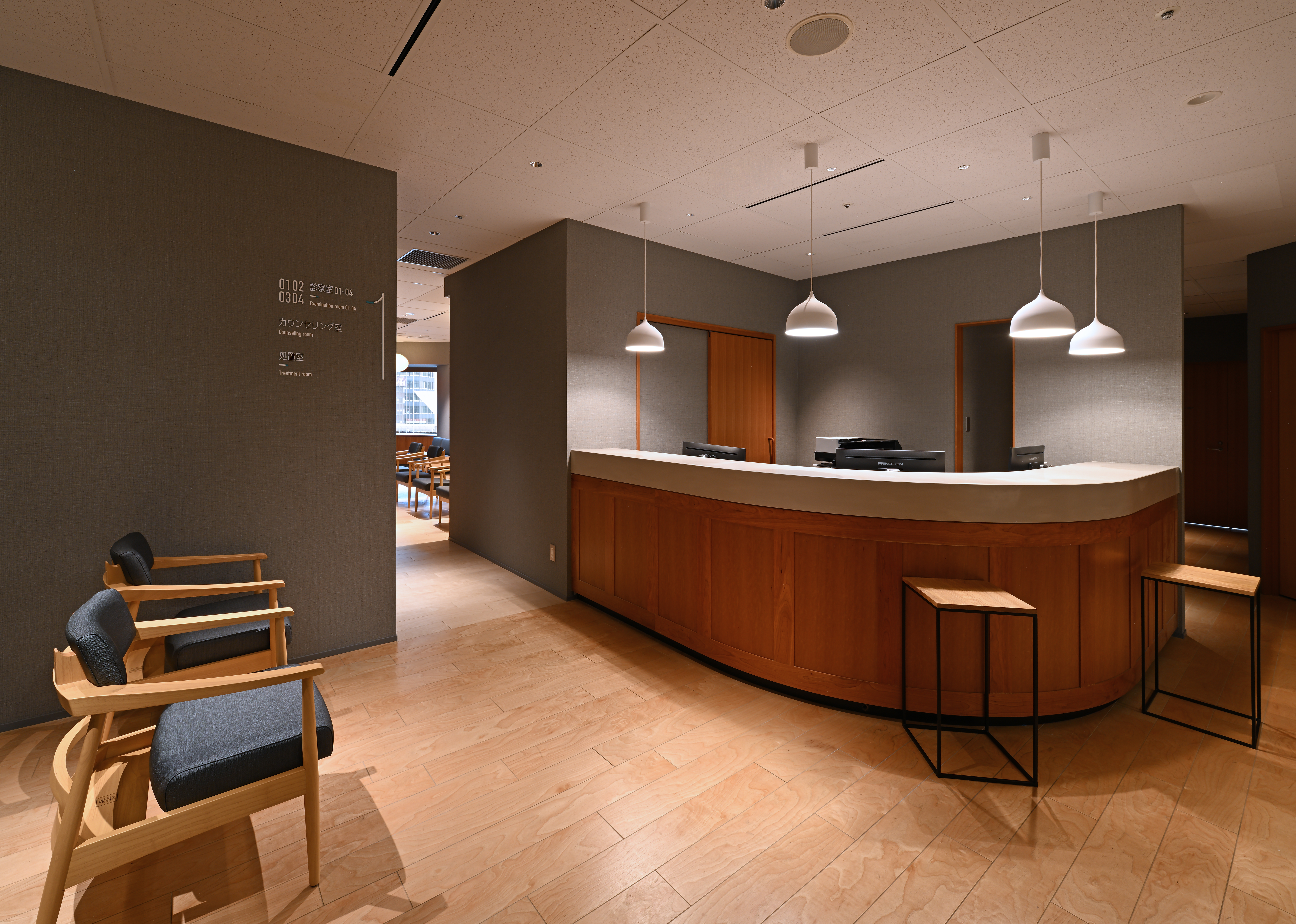 品川ストリングスクリニック