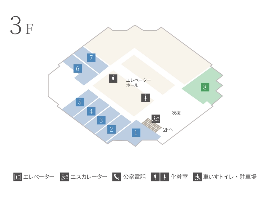 館内マップ　3F