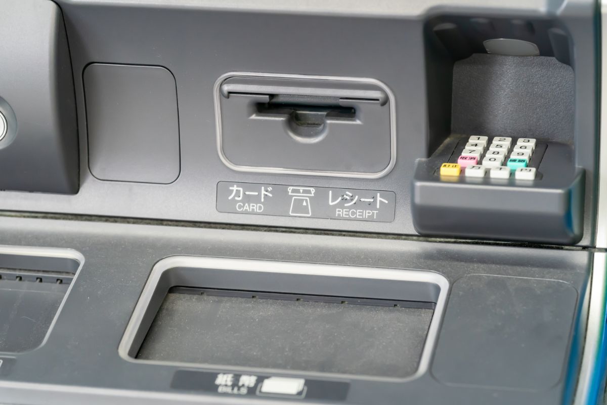 サービス