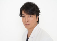 Tokyo Skin / Plastic Surgery Clinic