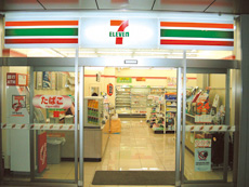 Seven-Eleven